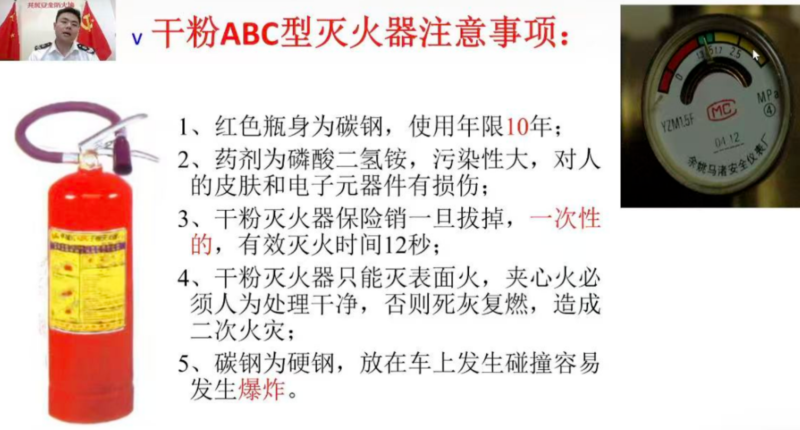 祝贺秦皇岛乾广企业管理集团有限公司入围《信用中国》栏目