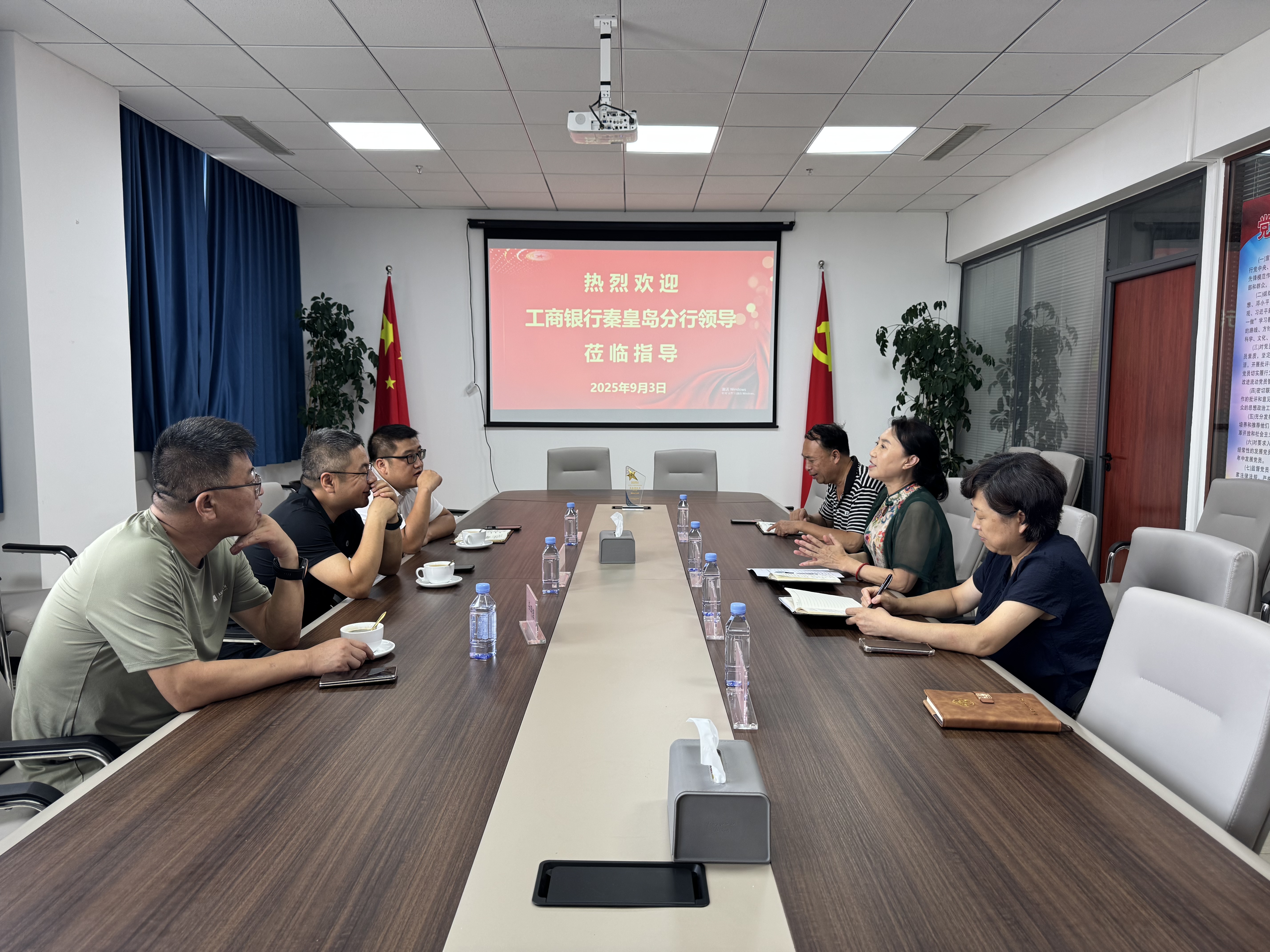 祝贺秦皇岛乾广企业管理集团有限公司入围《信用中国》栏目
