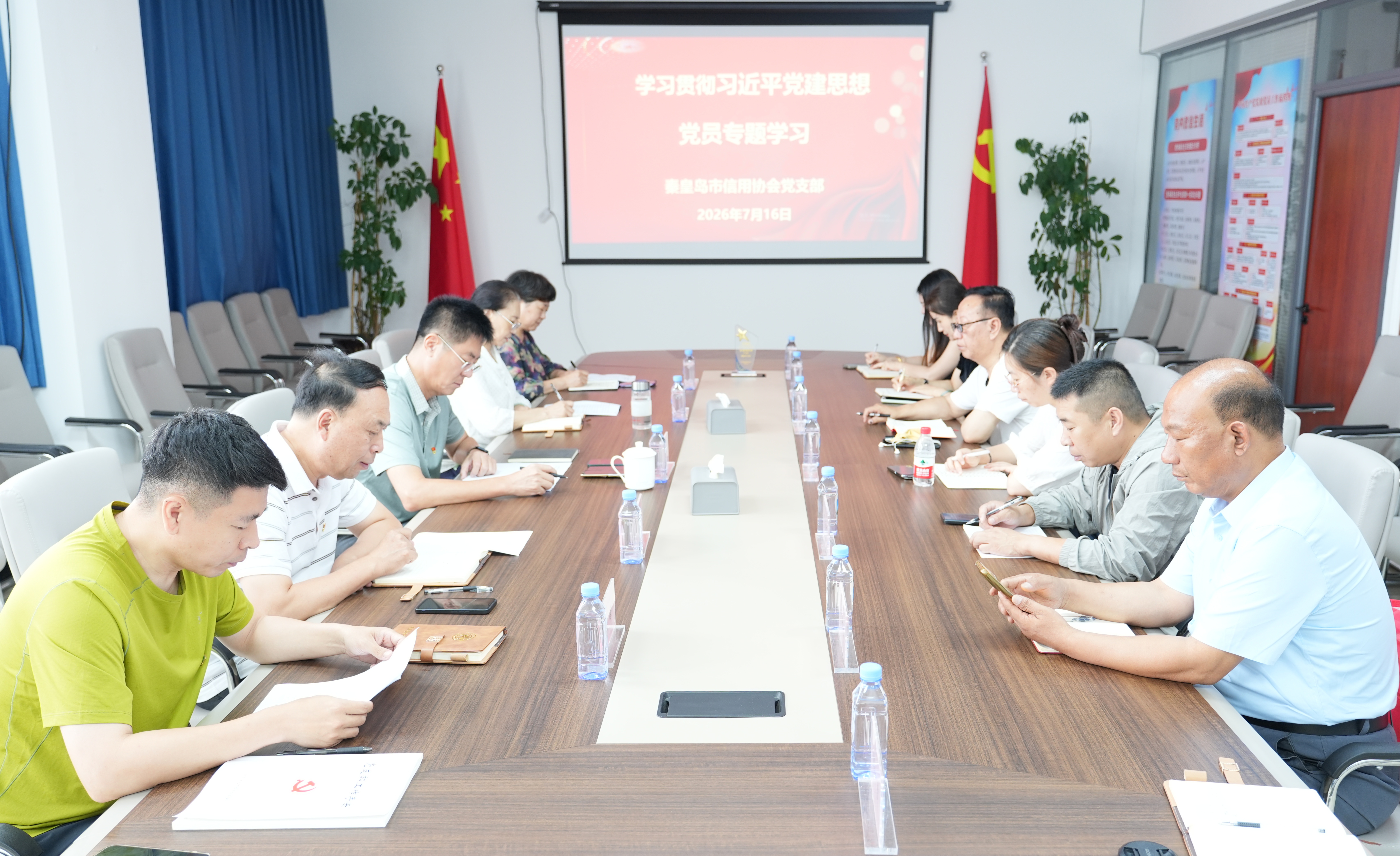 祝贺秦皇岛乾广企业管理集团有限公司入围《信用中国》栏目