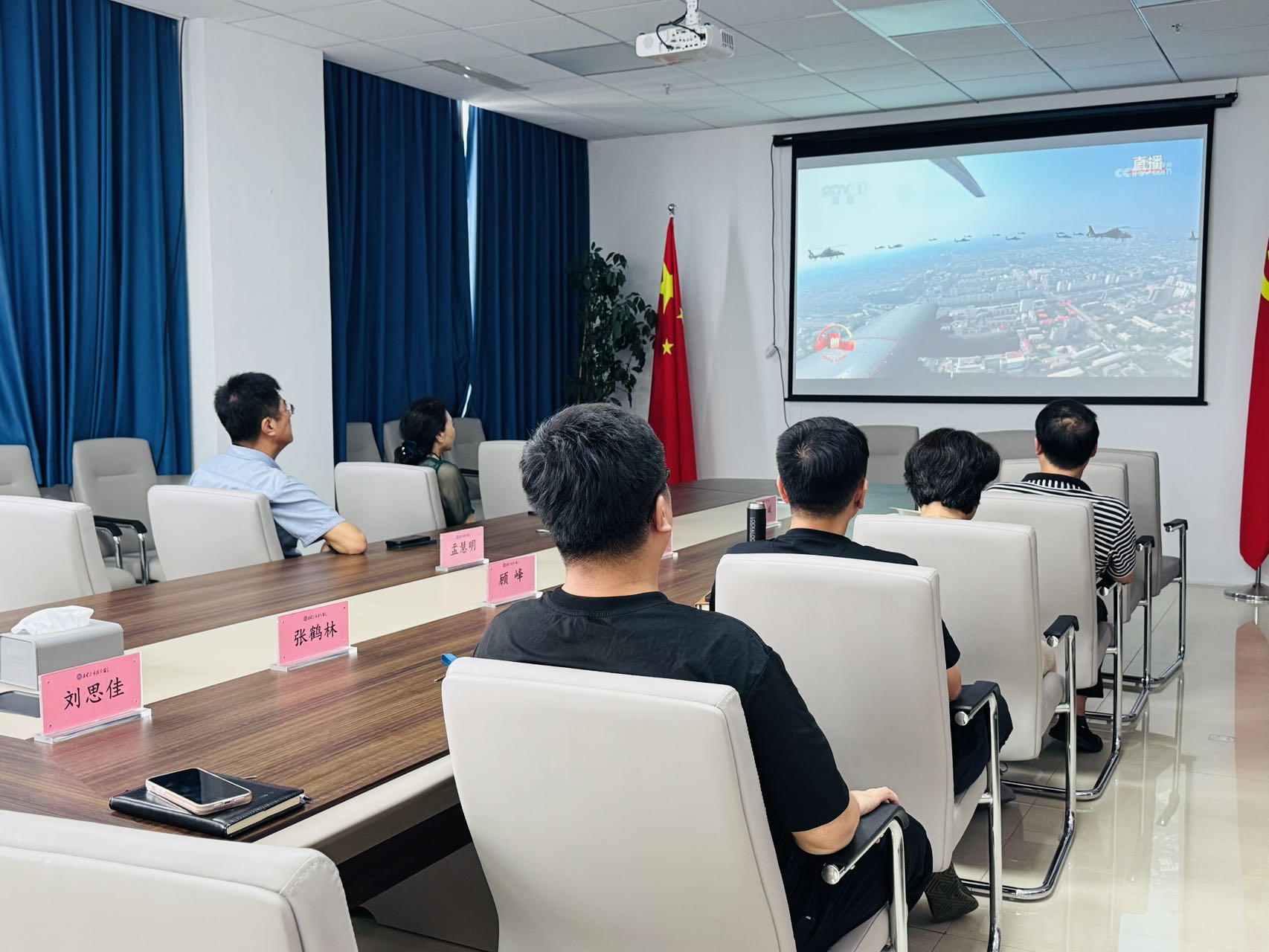祝贺秦皇岛乾广企业管理集团有限公司入围《信用中国》栏目