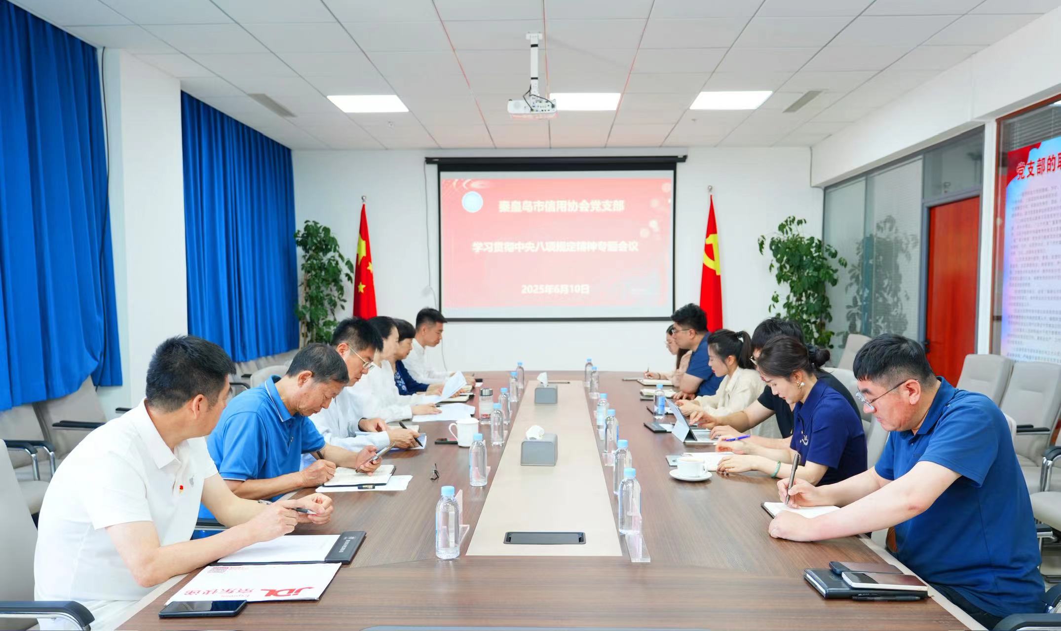 祝贺秦皇岛乾广企业管理集团有限公司入围《信用中国》栏目