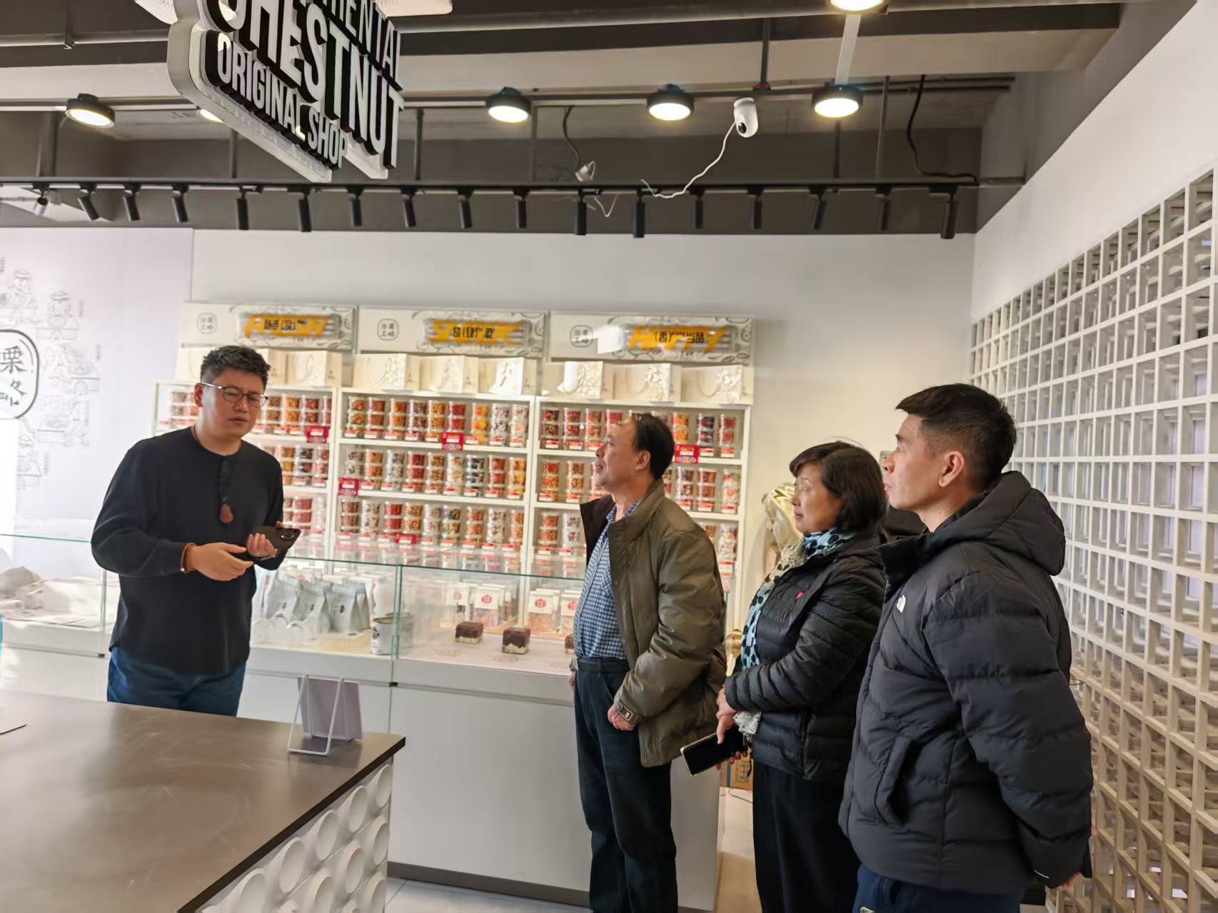 祝贺秦皇岛乾广企业管理集团有限公司入围《信用中国》栏目