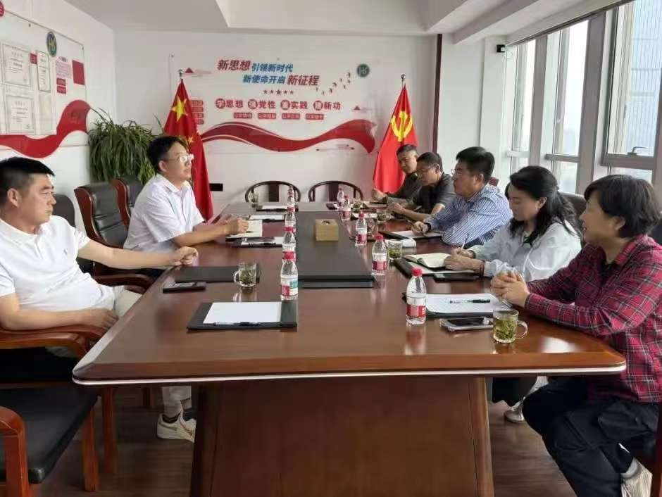 祝贺秦皇岛乾广企业管理集团有限公司入围《信用中国》栏目